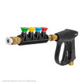 APS 18cm Short Lance With Nozzle Holder Mini Quick Release