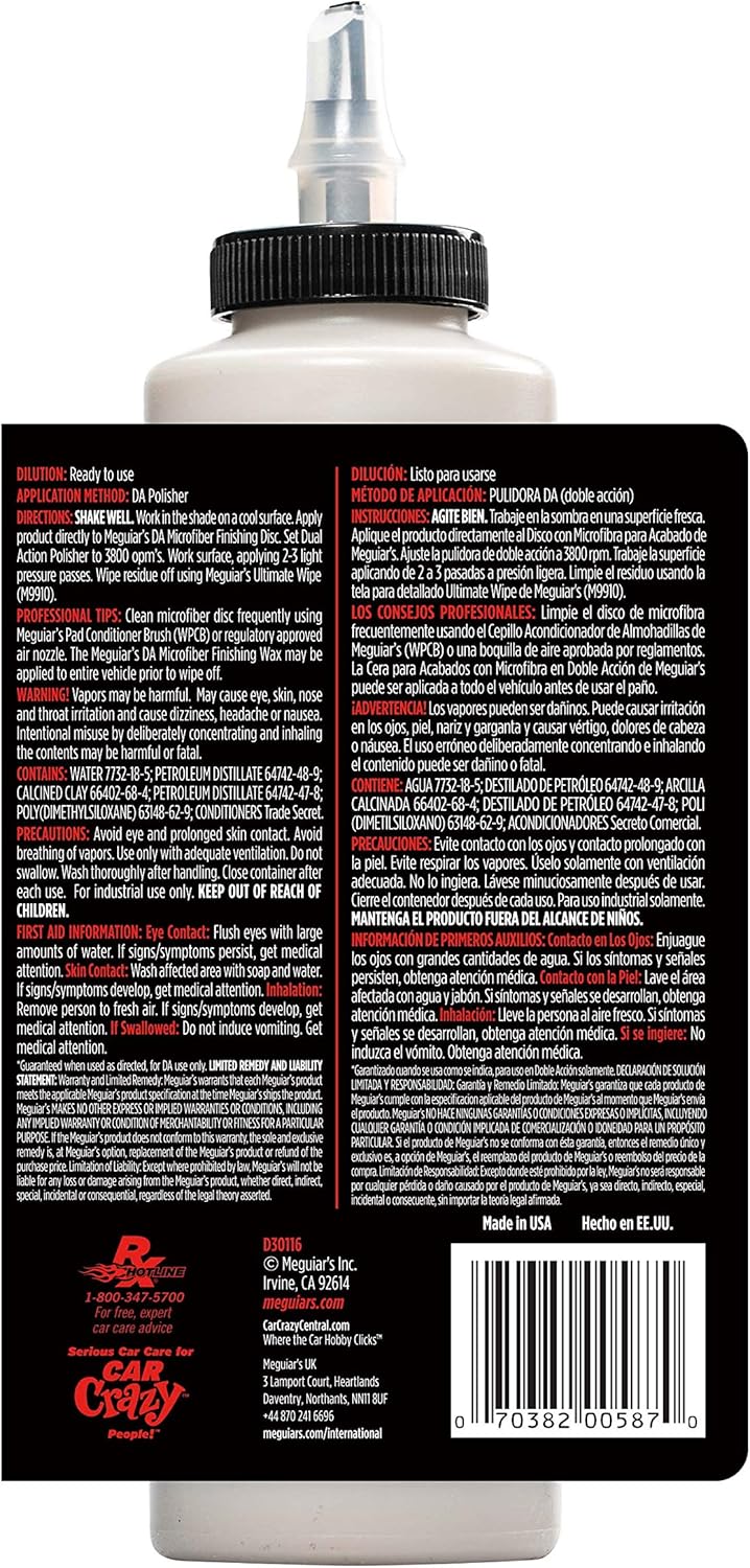 Meguiars – DA Microfibre Finishing Wax
